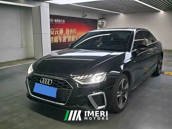Audi A4L 2022 40 TFSI Fashion Dynamic - ავტომობილი ჩინეთიდან