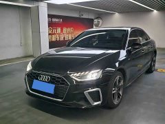 Audi A4L 2022 40 TFSI Fashion Dynamic - ფოტო 1