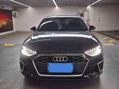 Audi A4L 2022 40 TFSI Fashion Dynamic - ფოტო 2