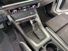 Audi Q3 35 TFSI Fashion Dynamic - ფოტო 15