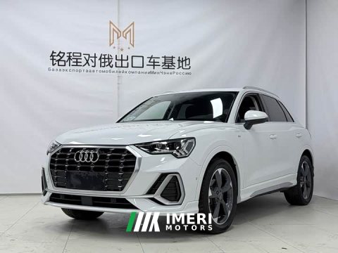 2022 Audi Q3 35 TFSI Fashion Dynamic - ავტომობილი ჩინეთიდან