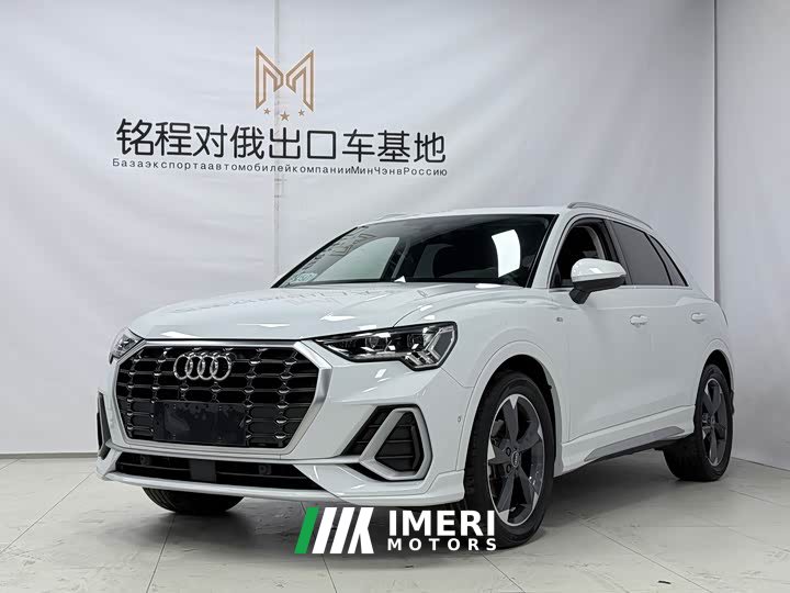Audi Q3 35 TFSI Fashion Dynamic