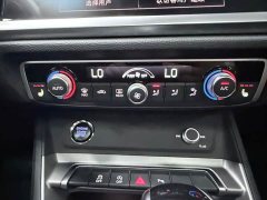 Audi Q3 35 TFSI Fashion Dynamic - ფოტო 13