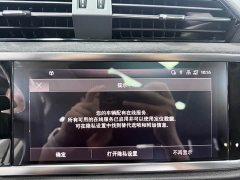Audi Q3 35 TFSI Fashion Dynamic - ფოტო 17
