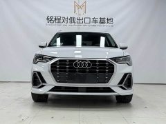 Audi Q3 35 TFSI Fashion Dynamic - ფოტო 2