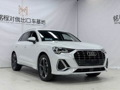 Audi Q3 35 TFSI Fashion Dynamic - ფოტო 3