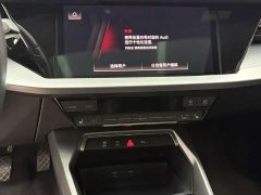 Audi A3 A3L Limousine 35 TFSI Fashion Elegant Edition - ფოტო 15