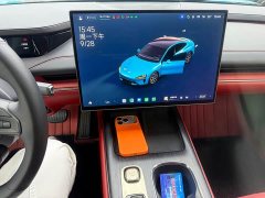 Xiaomi SU7 Rear-Wheel Drive Long Range Smart Driving Edition - ფოტო 8