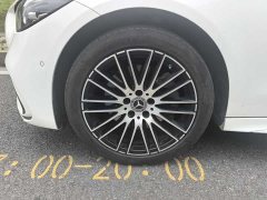 Mercedes-Benz C-Class C 260 L Sport Edition - ფოტო 10