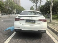 Mercedes-Benz C-Class C 260 L Dark Night Sport Edition - ფოტო 13