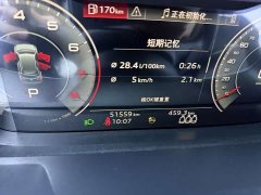 Audi Q3 35 TFSI Fashion Dynamic - ფოტო 11