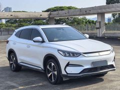 BYD Song Plus New Energy 2021 EV Premier - ფოტო 8
