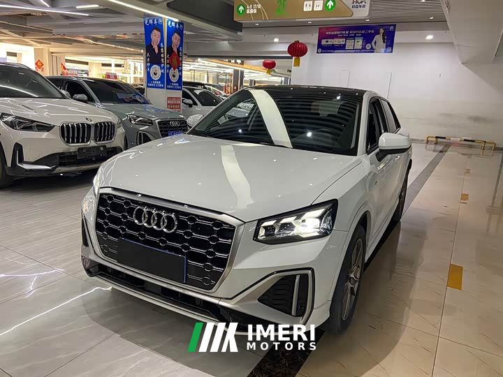 Audi Q2L 2022 35 TFSI Fashion Dynamic - ავტომობილი ჩინეთიდან