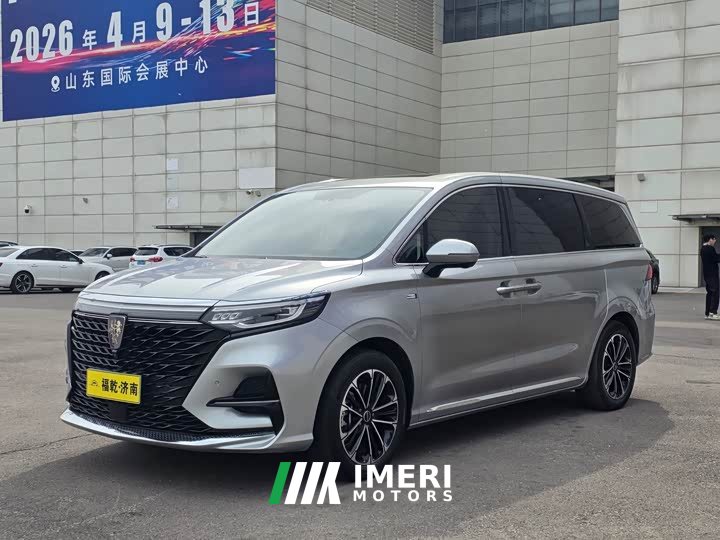 SAIC MG iMAX8 400TGI Huanju Edition - ავტომობილი ჩინეთიდან