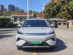 BYD Yuan Plus Smart Drive 510KM Superior Edition - ფოტო 2