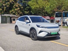 BYD Yuan Plus Smart Drive 510KM Superior Edition - ფოტო 3