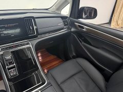 GAC Aion M8 Lingxiu Series 390T Premium Edition - ფოტო 18