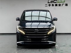 GAC Aion M8 Lingxiu Series 390T Premium Edition - ფოტო 2