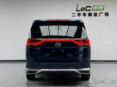 GAC Aion M8 Lingxiu Series 390T Premium Edition - ფოტო 5