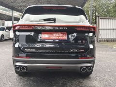 Jetour Jietu X70 PLUS 2021 1.5T DCT Mountain 5-Seater - ფოტო 6