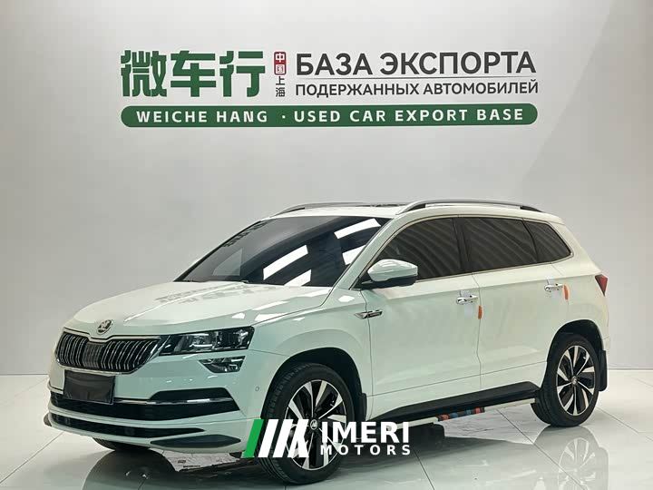 Skoda Corollac TSI280 Luxury Edition