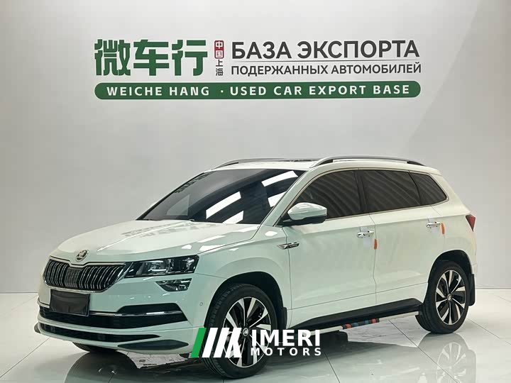 Skoda Corollac TSI280 Luxury Edition - ავტომობილი ჩინეთიდან