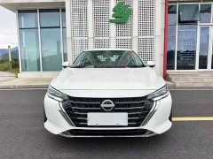 Nissan Sylphy 2023 1.6L CVT Comfort Edition - ფოტო 2
