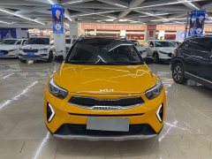 Kia Yepao 2021 1.4L CVT Sunroof Edition - ფოტო 2