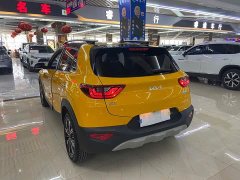 Kia Yepao 2021 1.4L CVT Sunroof Edition - ფოტო 6