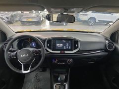 Kia Yepao 2021 1.4L CVT Sunroof Edition - ფოტო 9