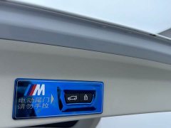 BMW X3 xDrive30i Leading Edition M Night Package - ფოტო 14