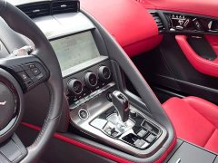 Jaguar F-TYPE 2024 P300 75th Anniversary Edition Hardtop - ფოტო 10