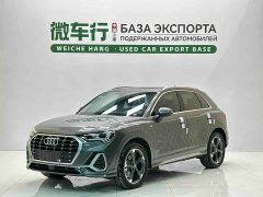 Audi Q3 2023 35 TFSI Sport Dynamic Edition 1.4T - ფოტო 1