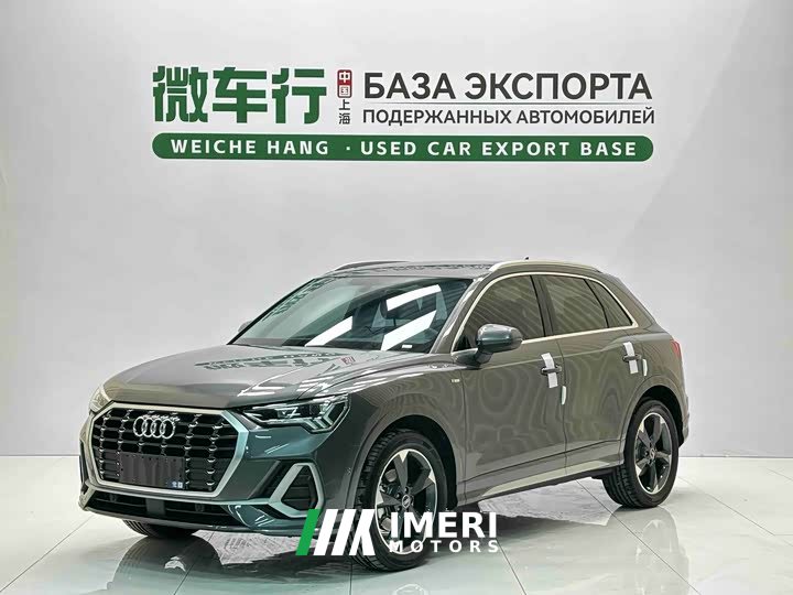 Audi Q3 35 TFSI Sport Dynamic Edition 1.4T