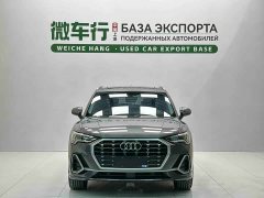 Audi Q3 2023 35 TFSI Sport Dynamic Edition 1.4T - ფოტო 2