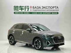 Audi Q3 2023 35 TFSI Sport Dynamic Edition 1.4T - ფოტო 3