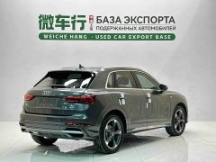 Audi Q3 2023 35 TFSI Sport Dynamic Edition 1.4T - ფოტო 4