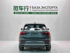 Audi Q3 2023 35 TFSI Sport Dynamic Edition 1.4T - ფოტო 5