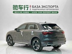 Audi Q3 2023 35 TFSI Sport Dynamic Edition 1.4T - ფოტო 6