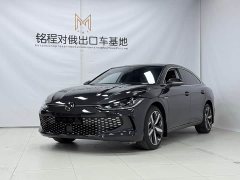 Volkswagen Lingdu L 280TSI DSG Spicy Edition - ფოტო 1