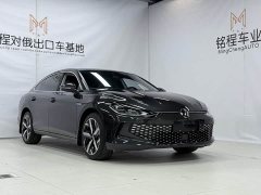 Volkswagen Lingdu L 280TSI DSG Spicy Edition - ფოტო 3