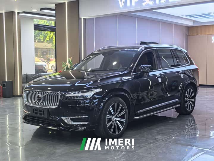 Volvo XC90 B6 Inscription Luxury 7-Seater - ავტომობილი ჩინეთიდან