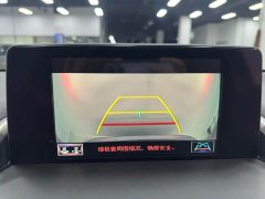 Lexus NX 2020 200 AWD Sharp Luxury Edition National V - ფოტო 16