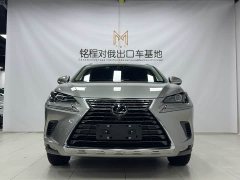 Lexus NX 2020 200 AWD Sharp Luxury Edition National V - ფოტო 2