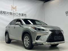 Lexus NX 2020 200 AWD Sharp Luxury Edition National V - ფოტო 3