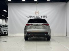 Lexus NX 2020 200 AWD Sharp Luxury Edition National V - ფოტო 5