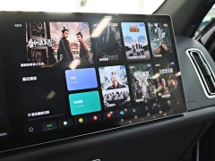 Li Auto L7 2023 Pro - ფოტო 7