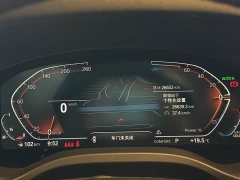 BMW X3 2023 xDrive25i M Sport Package - ფოტო 4