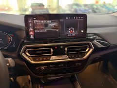 BMW X3 2023 xDrive25i M Sport Package - ფოტო 5