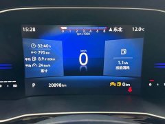 Volkswagen Jetta VS7 280TSI Automatic Gloss Honor Edition - ფოტო 8